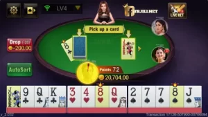 Rummy